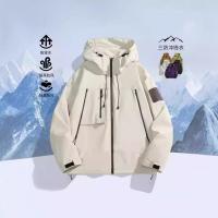 cms/erpbt/backend/web/uploads/erp/collection/images/Men Clothes/YANGJI/EN0156134/img_b/EN0156134_img_b_1